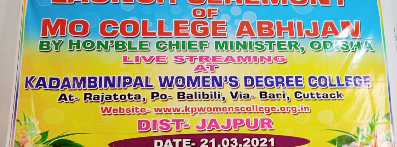 WhatsApp Image 2021-03-21 at 10.27.46 PM